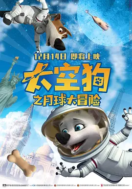 五月丁六月停停