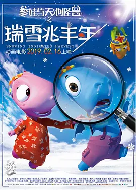 不卡一二区