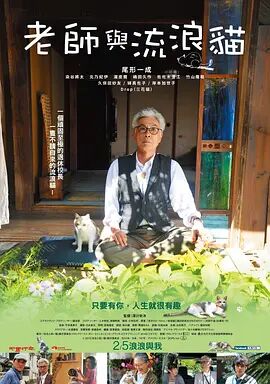 欧美日韩中文字幕在线视频