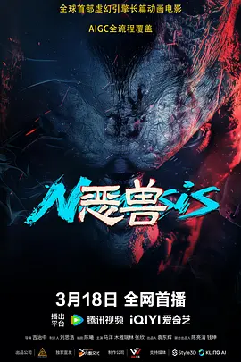 一级做a爱过程免费视频app