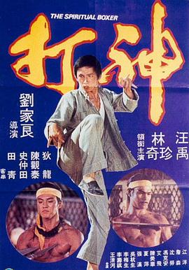 青青综合