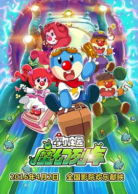 欧美xxx在线