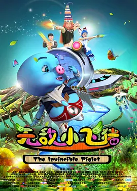 成人午夜网站