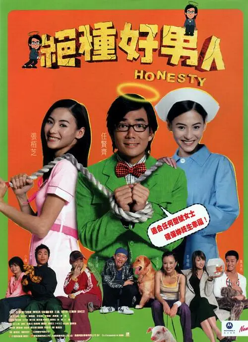 在线观看网址入口2020国产