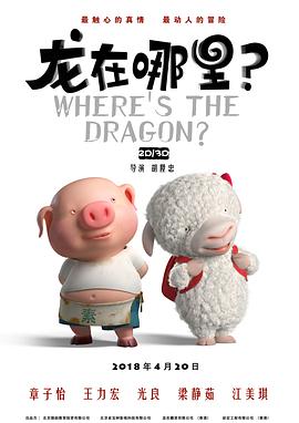 亚洲 国产 日韩 欧美 在线 图片