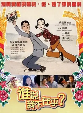 国产a在视频线精品视频下载