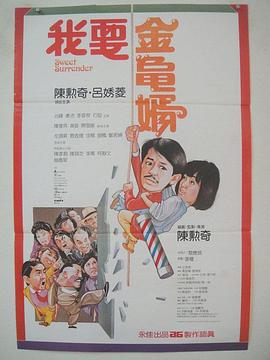 都市激情第一页
