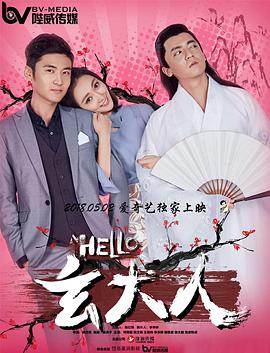 色综合网址