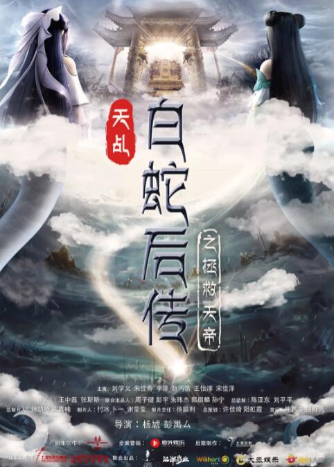 日韩av中文字幕一区二区三区