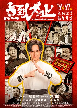 夸克免费观看电视剧