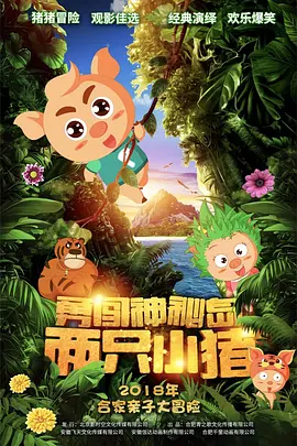 国产精品资源在线观看