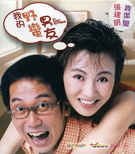 大胸美女跳舞开放