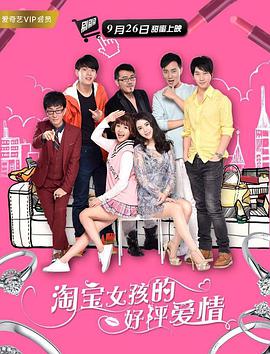 低调的女总裁