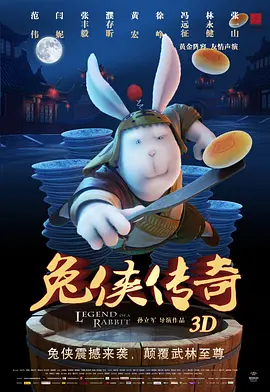 亚洲免费观看网站
