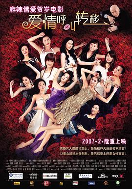 911爱豆传媒国产