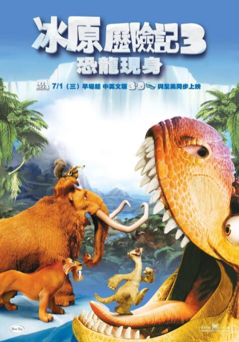 国产精品一区二区欧美