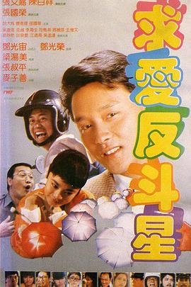 特大黑人巨人吊xxxx