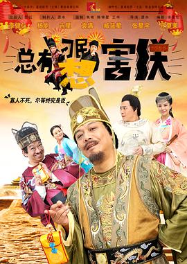 国产精品亚洲欧美导航