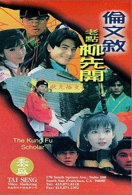 蓝色导航发布页
