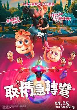 日韩三级毛片