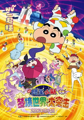 亚洲一区中文字幕在线观看