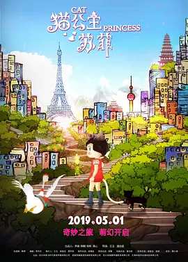 亚洲第一狼人社区