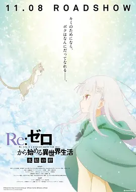 日韩在线视频在线