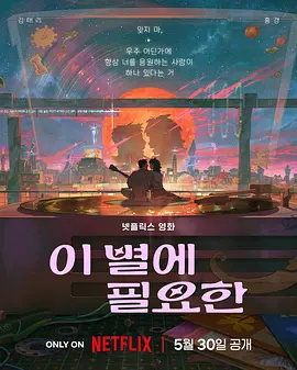 国产精品免费看久久久