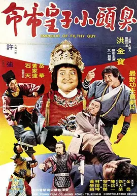 国产精品多p对白交换绿帽