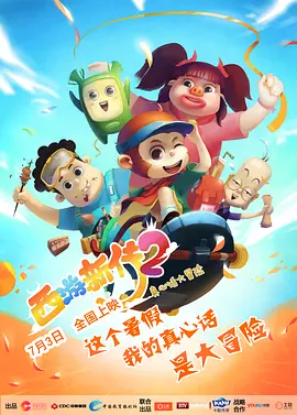 婷婷网址