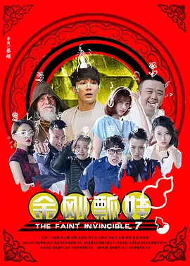 在线看免费观看韩国特黄一级
