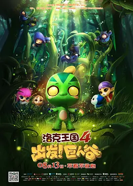色站综合