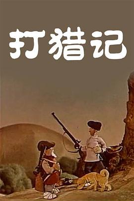 siro极品番号