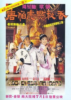 原神同人漫画和动漫作品大全