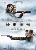 在线h一区
