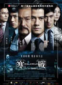 日韩中文在线