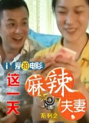 中文1区
