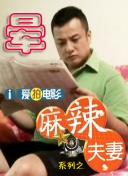 夜夜躁日日躁狠狠
