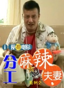 欧类av怡春院
