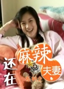 国产小视频在线观看免费