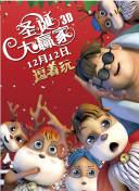 91短视频版官网