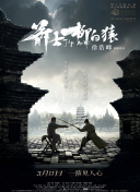 亚洲精品高清视频