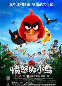 幕后生活