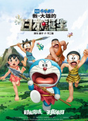 欧美边添边摸边做边爱免费