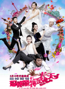 香蕉视频在线观看免费国产婷婷