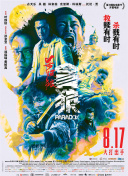 亚洲色图 美女