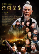 69理论片