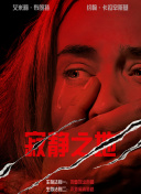 国产精品高清视亚洲一区二区