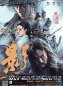 色综合色狠狠天天久久婷婷基地