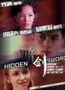 91国在线观看